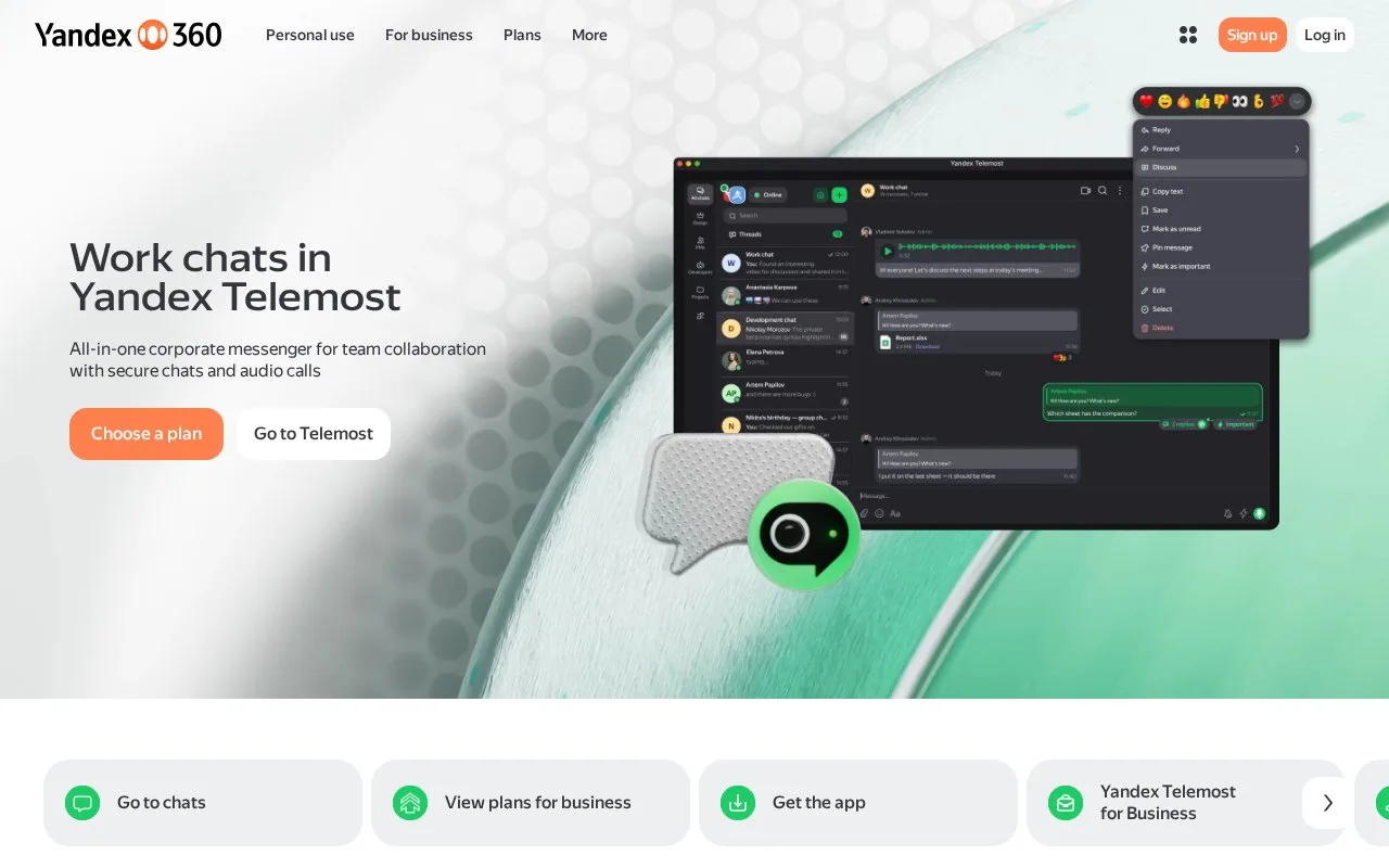 Screenshot of the Yandex Telemost for Business homepage
