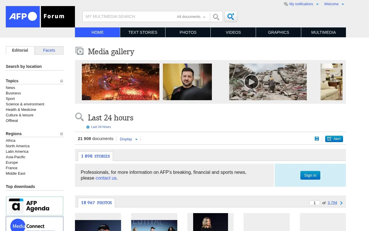 Screenshot of the AFP Forum homepage