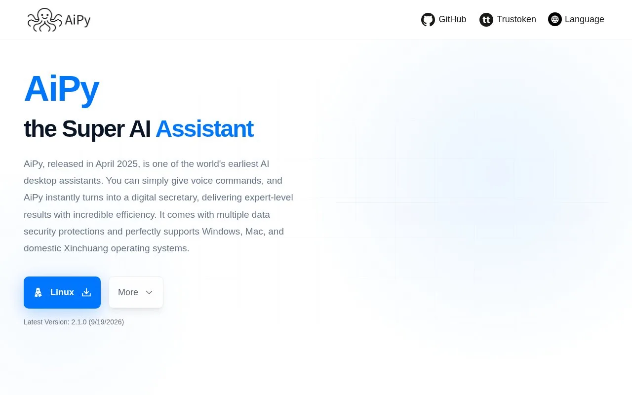 Screenshot of the AiPy homepage
