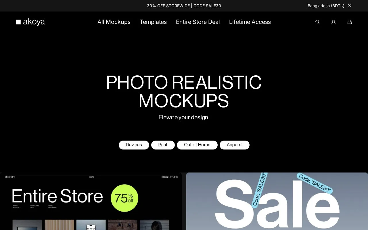 Screenshot of the Akoya Mockups homepage