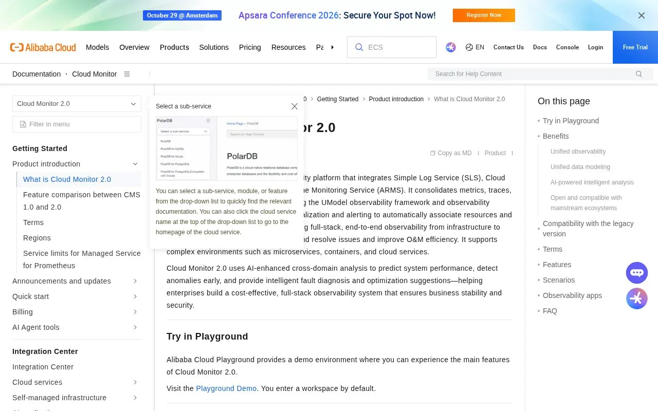 Screenshot of the Alibaba Cloud Cloud Monitor 2.0 homepage