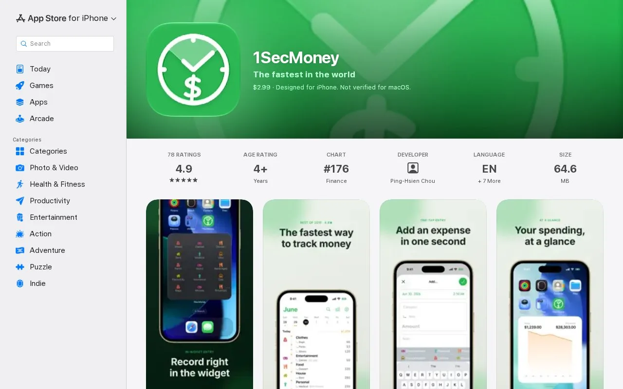 Screenshot of the 1SecMoney homepage