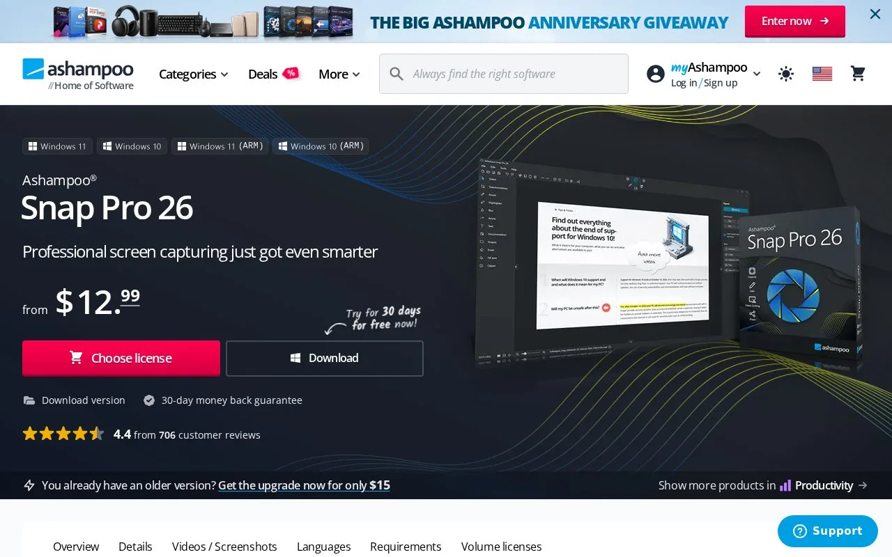 Screenshot of the Ashampoo Snap homepage