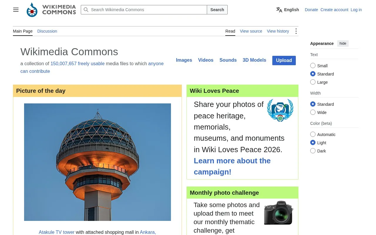 Screenshot of the Wikimedia Commons homepage