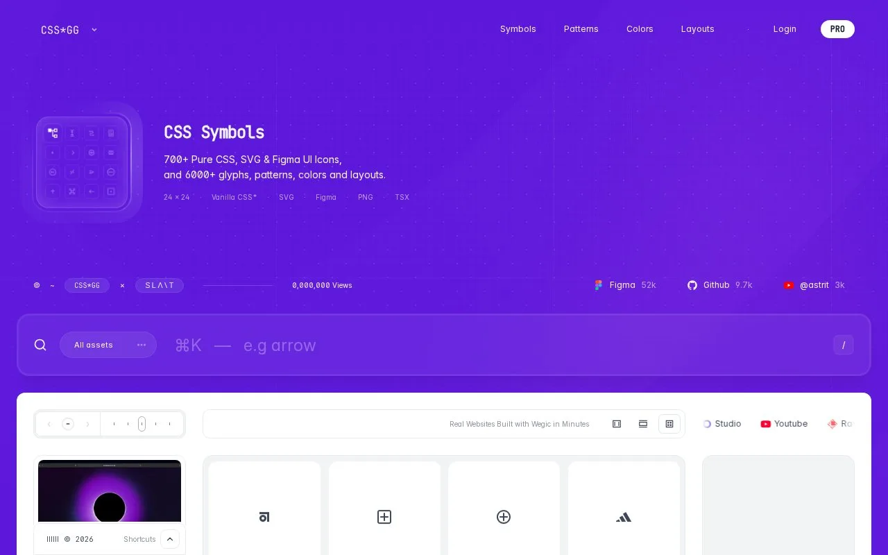 Screenshot of the CSS.GG homepage