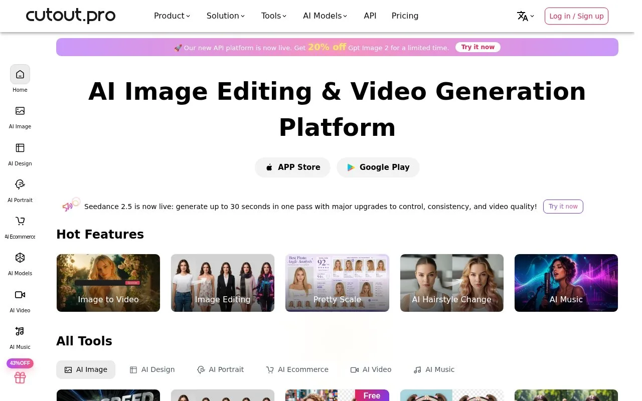 Screenshot of the Cutout.pro homepage