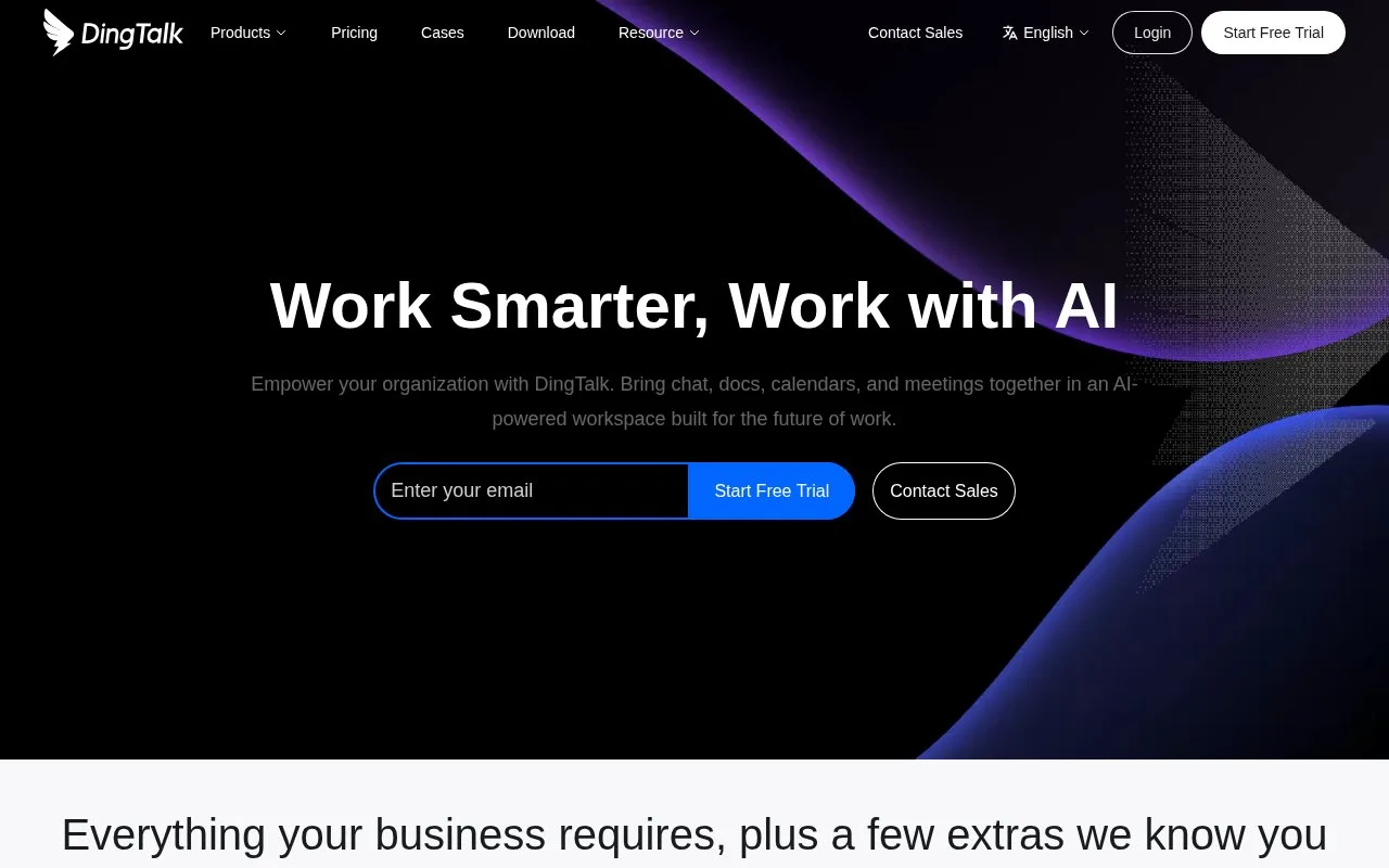 Screenshot of the DingTalk homepage