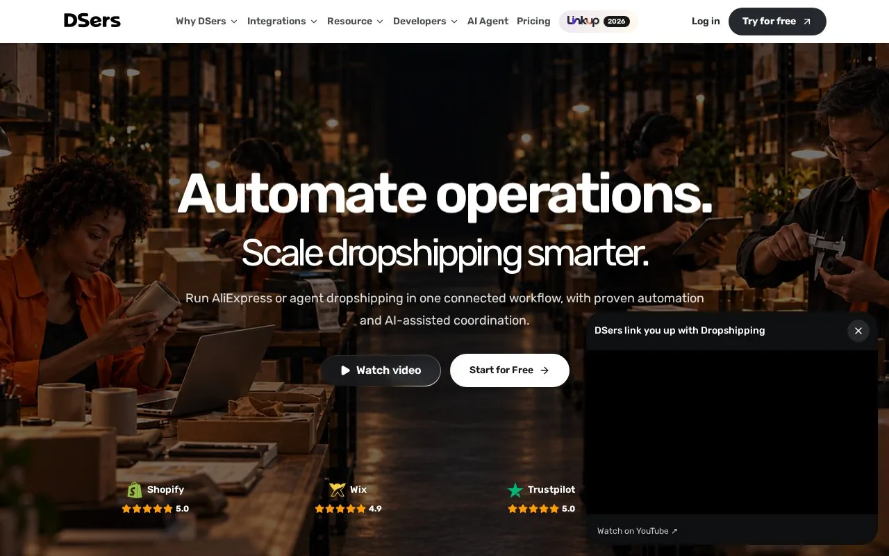 Screenshot of the DSers homepage