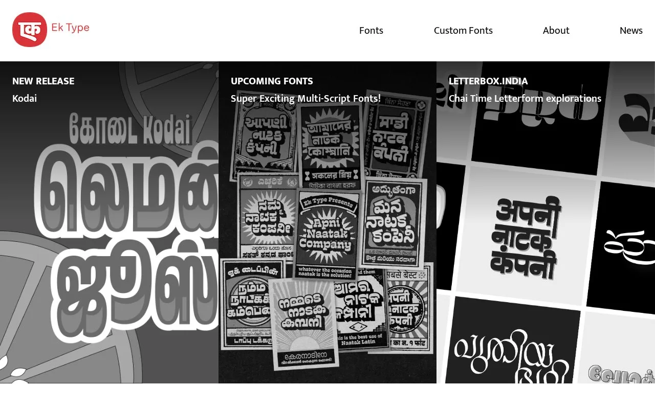 Screenshot of the Ek Type homepage