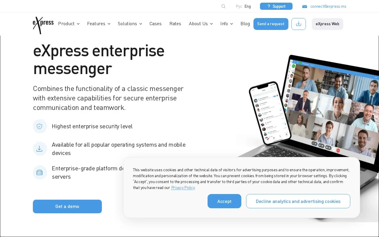 Screenshot of the eXpress Enterprise Messenger homepage