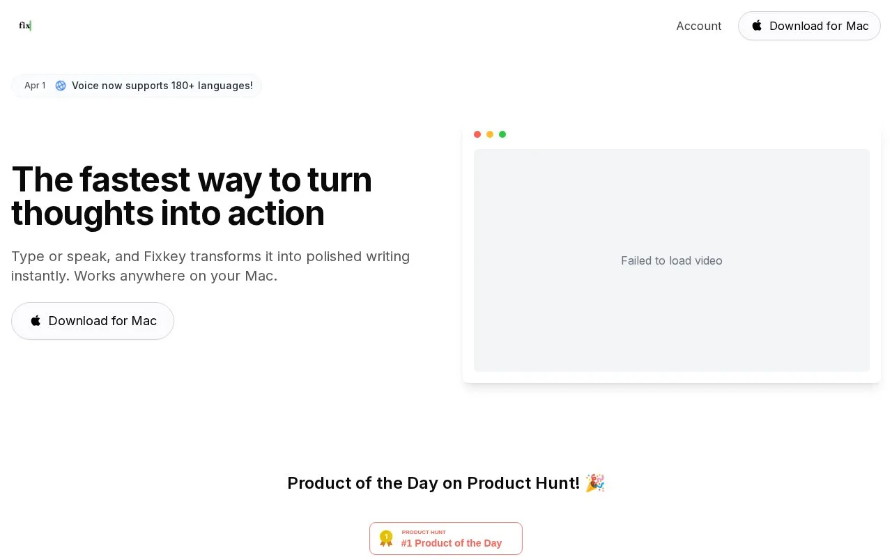 Screenshot of the Fixkey homepage