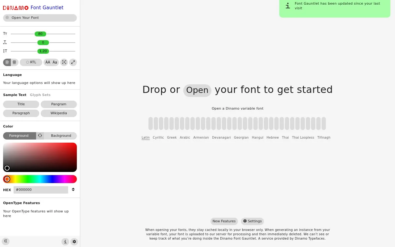 Screenshot of the Dinamo Font Gauntlet homepage