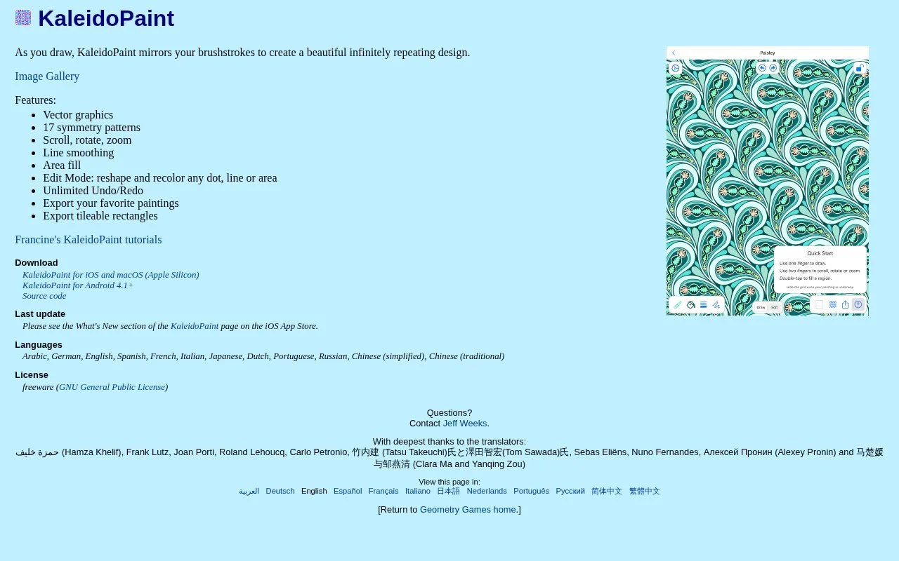 Screenshot of the KaleidoPaint homepage