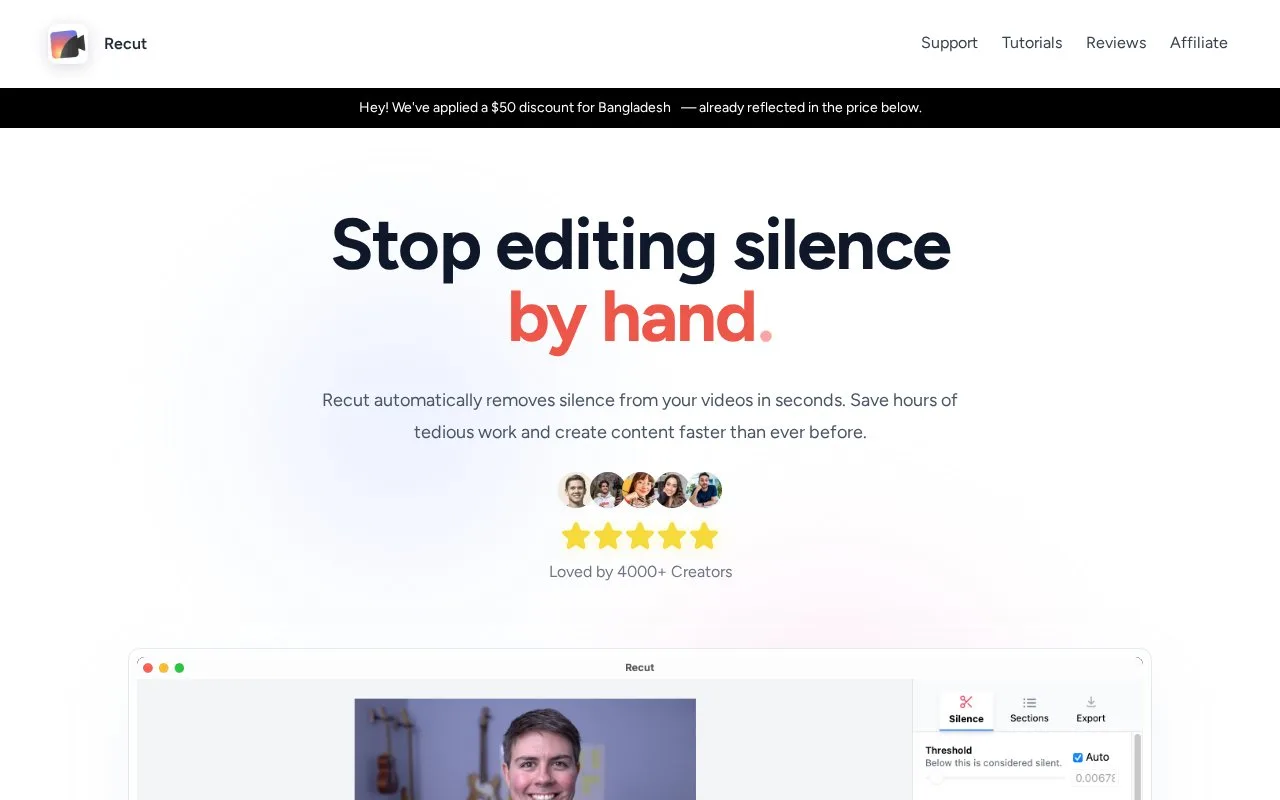 Screenshot of the Recut homepage
