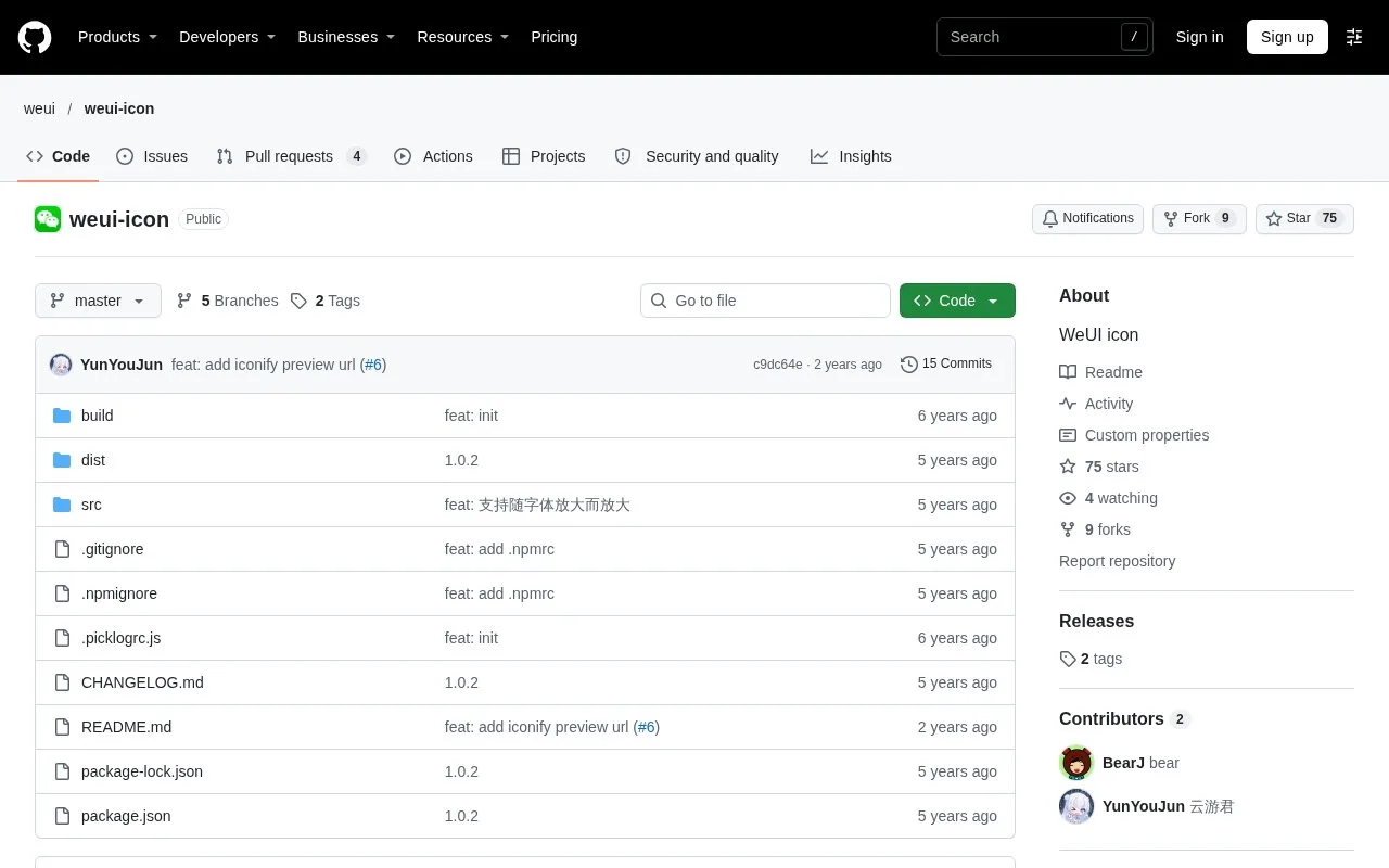 Screenshot of the WeUI Icon homepage