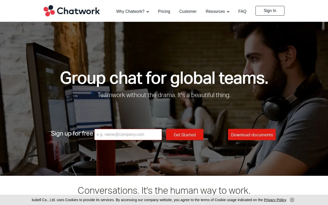 Screenshot of the Chatwork homepage