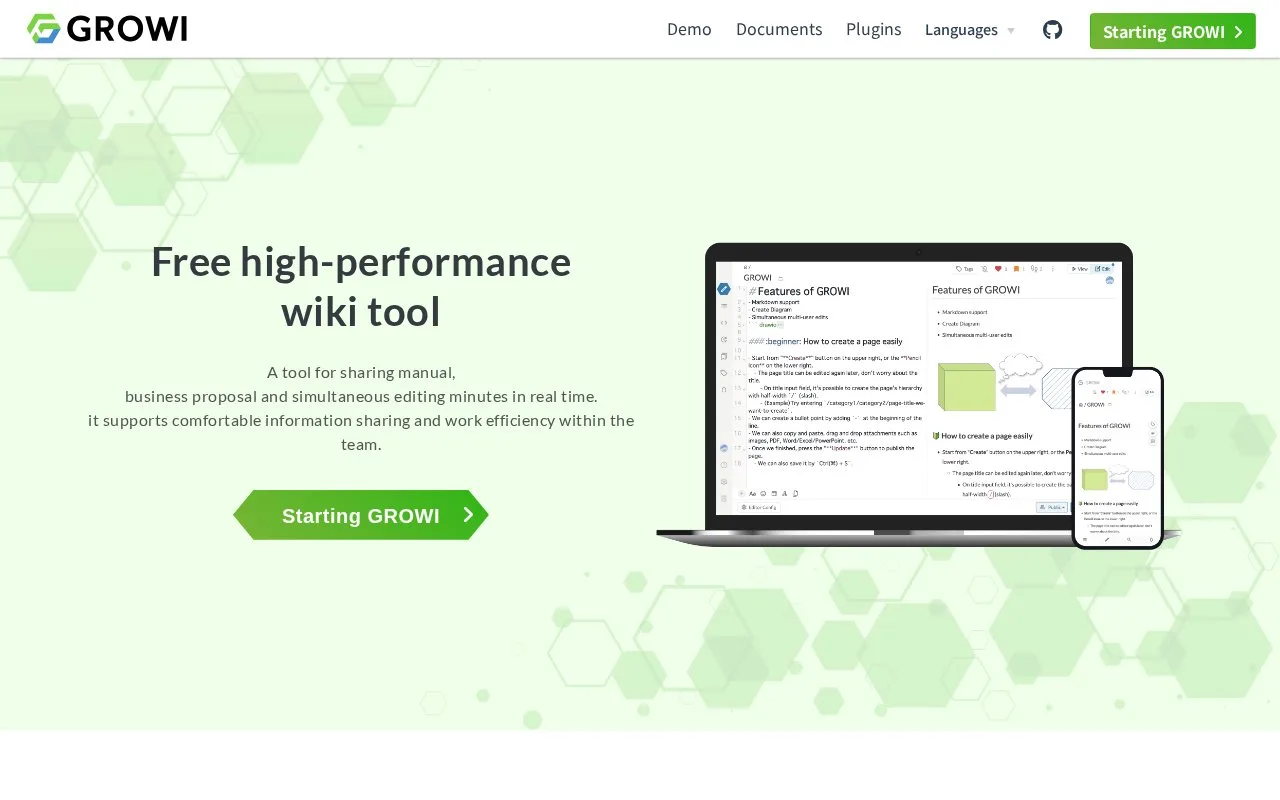 Screenshot of the GROWI homepage