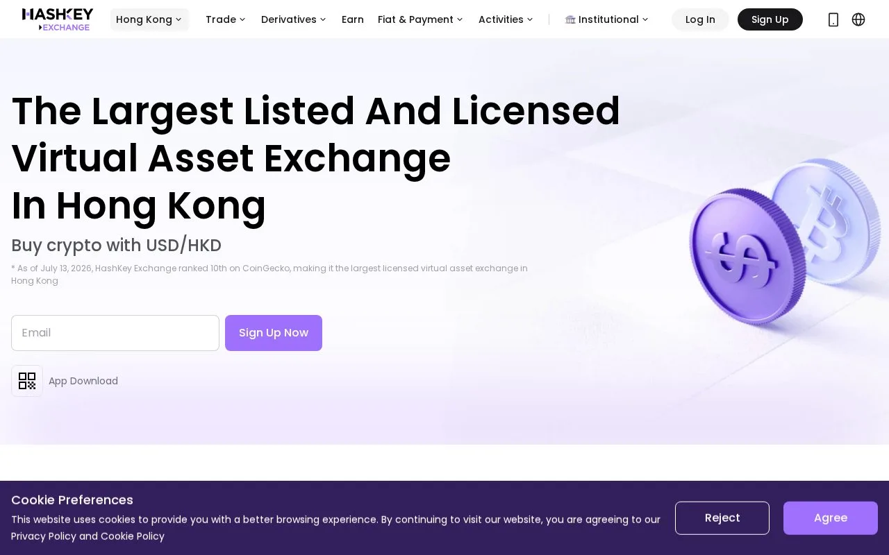 Screenshot of the HashKey Exchange homepage