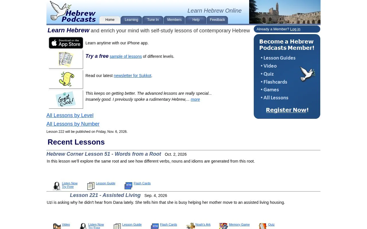 Screenshot of the Hebrew Podcasts homepage
