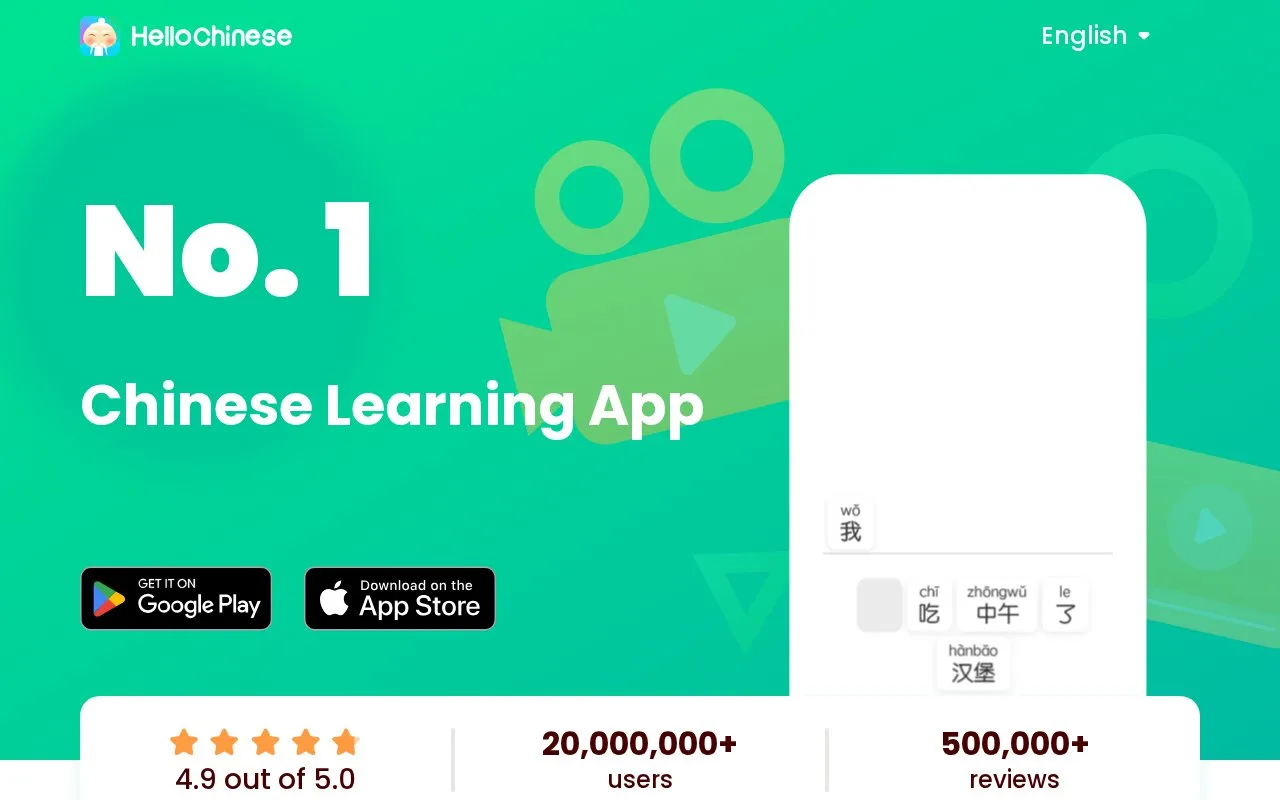 Screenshot of the HelloChinese homepage