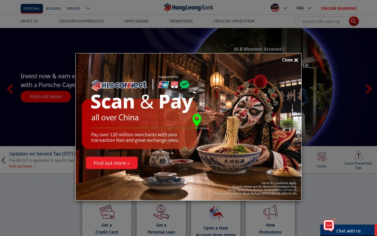 Screenshot of the Hong Leong Bank homepage
