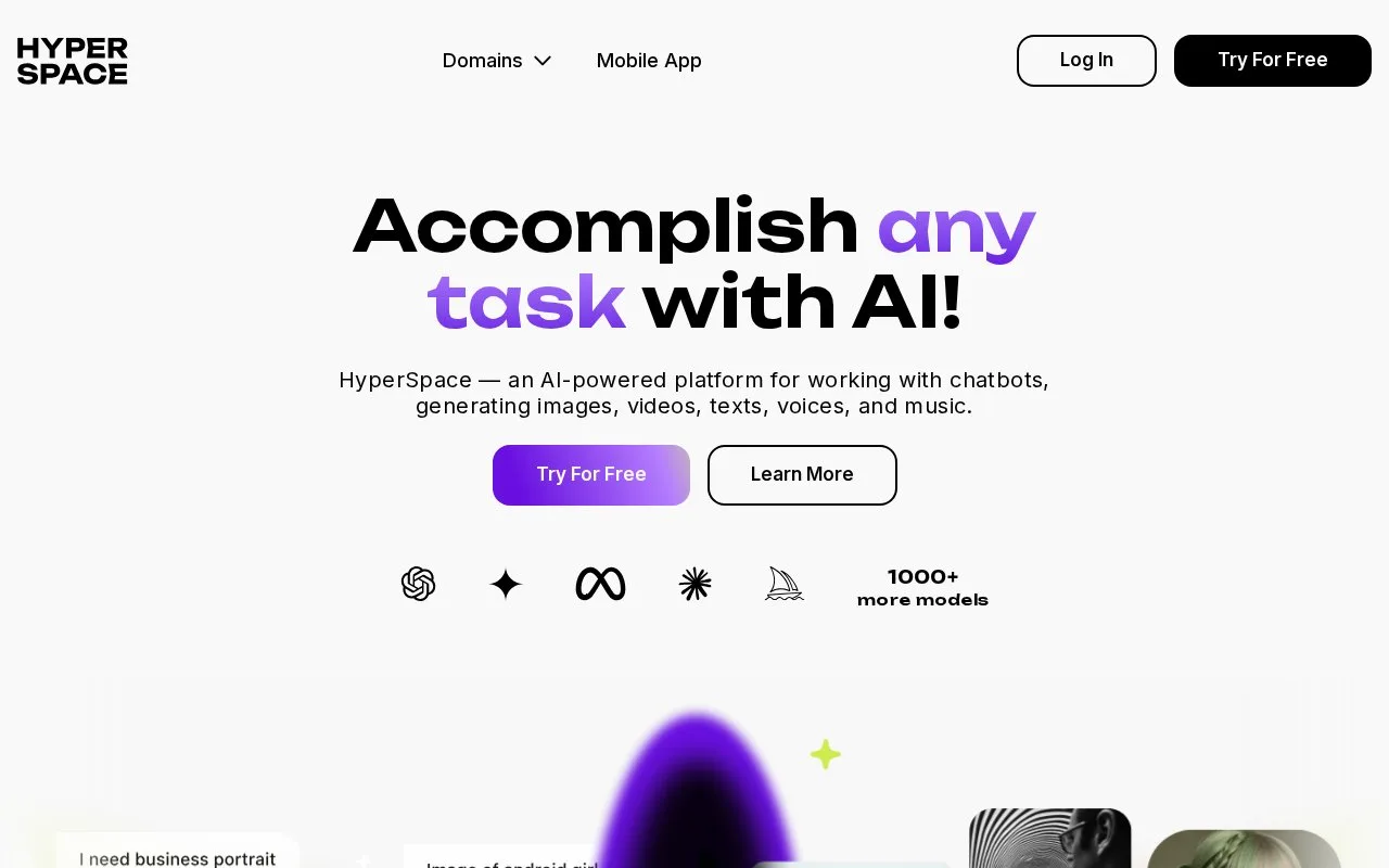 Screenshot of the HyperSpace homepage