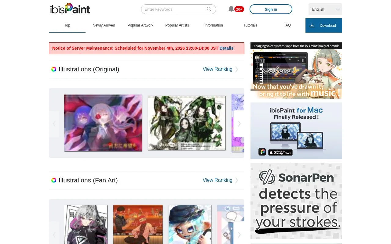 Screenshot of the ibisPaint homepage