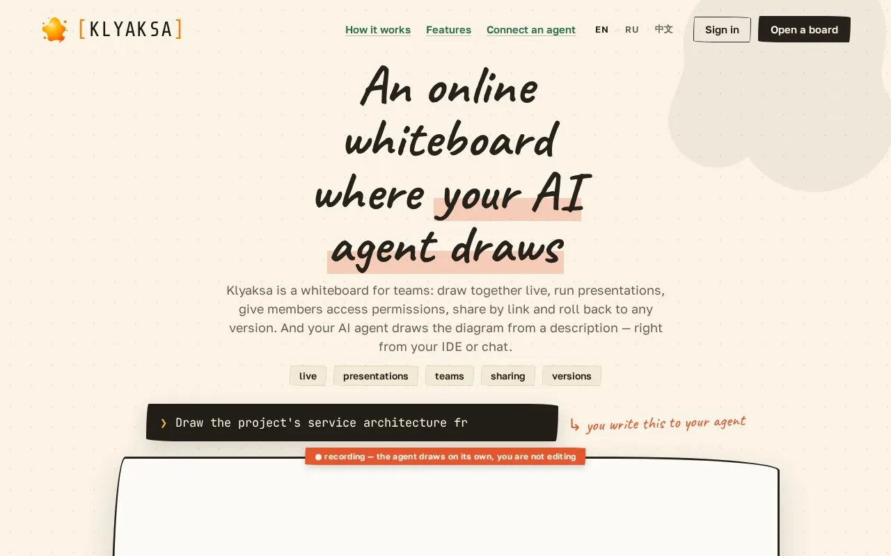Screenshot of the Klyaksa homepage