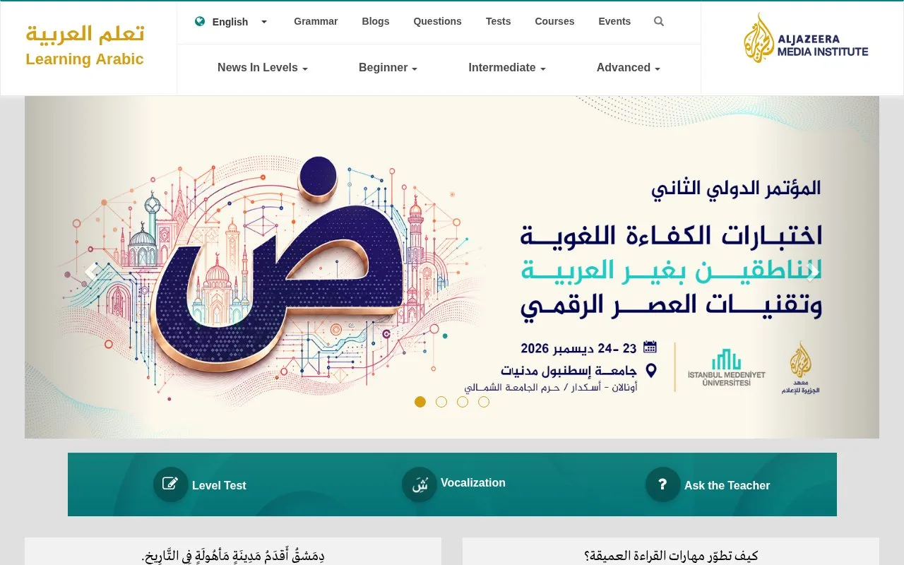 Screenshot of the Al Jazeera Learning Arabic homepage