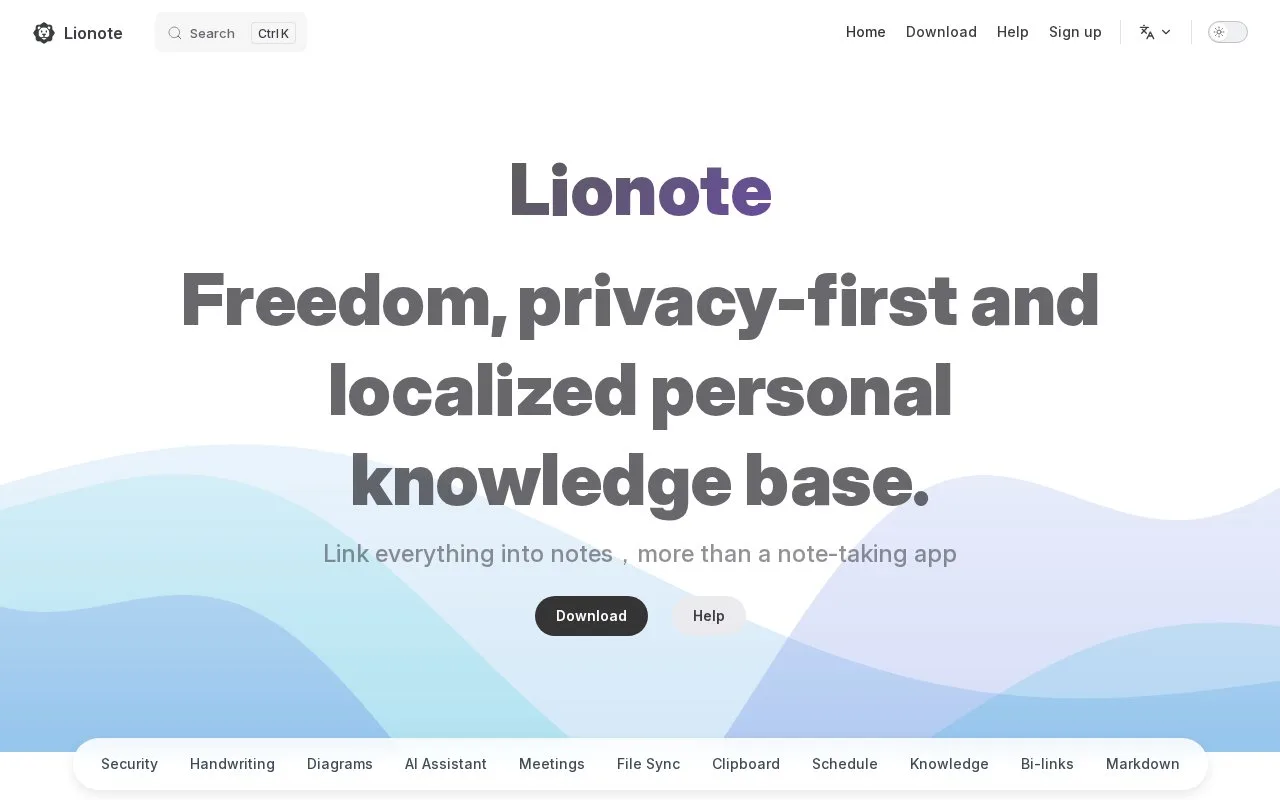 Screenshot of the Lionote homepage