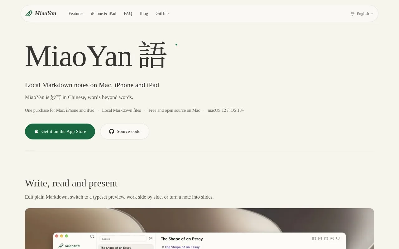 Screenshot of the MiaoYan homepage