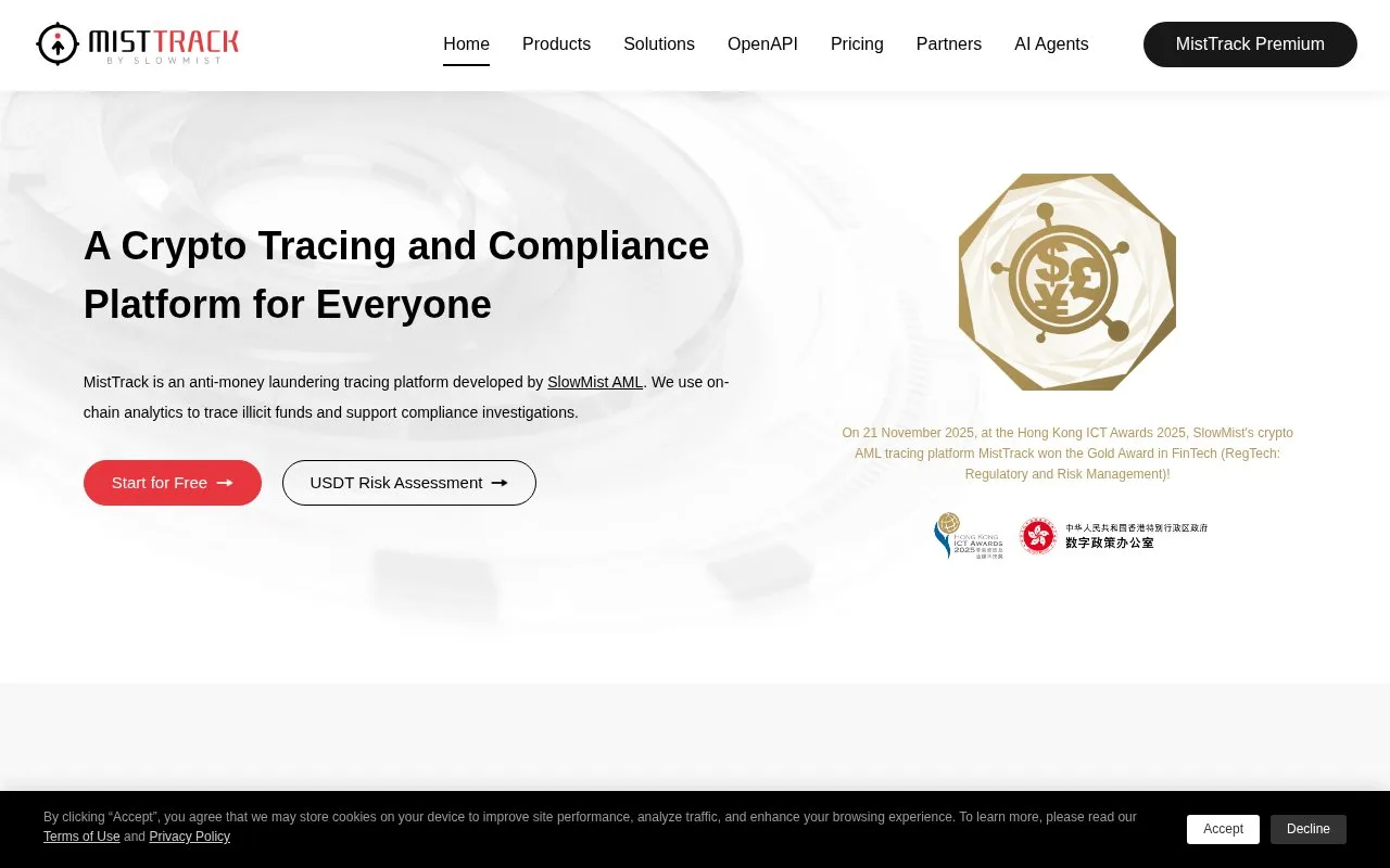 Screenshot of the MistTrack homepage