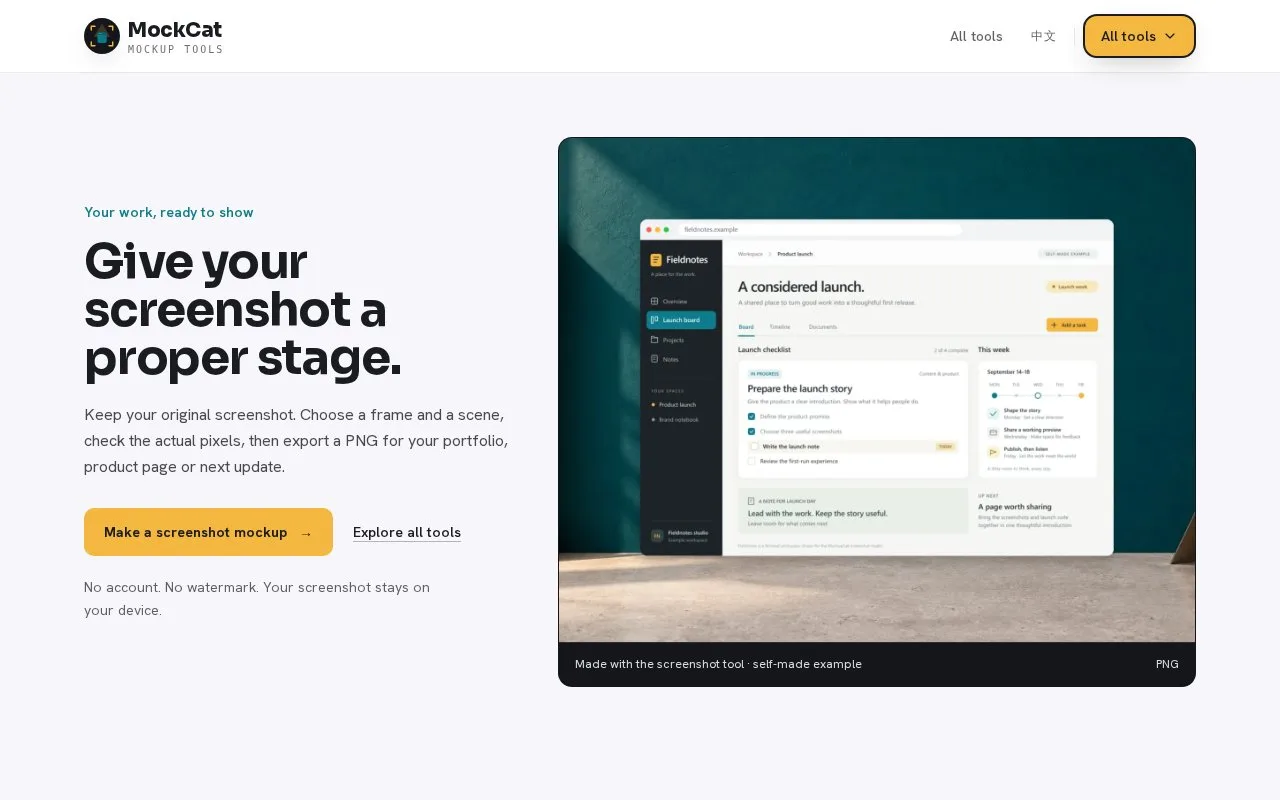 Screenshot of the MockCat homepage