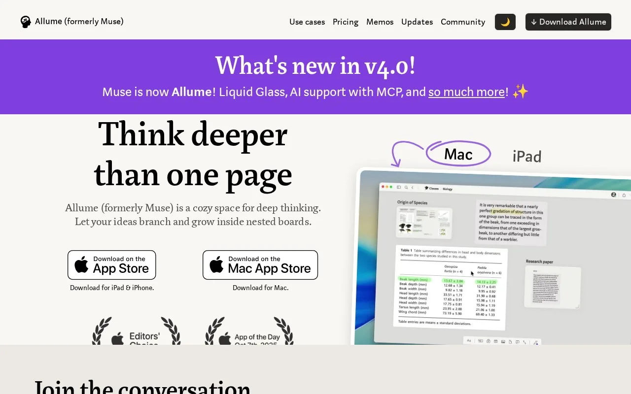 Screenshot of the Allume homepage