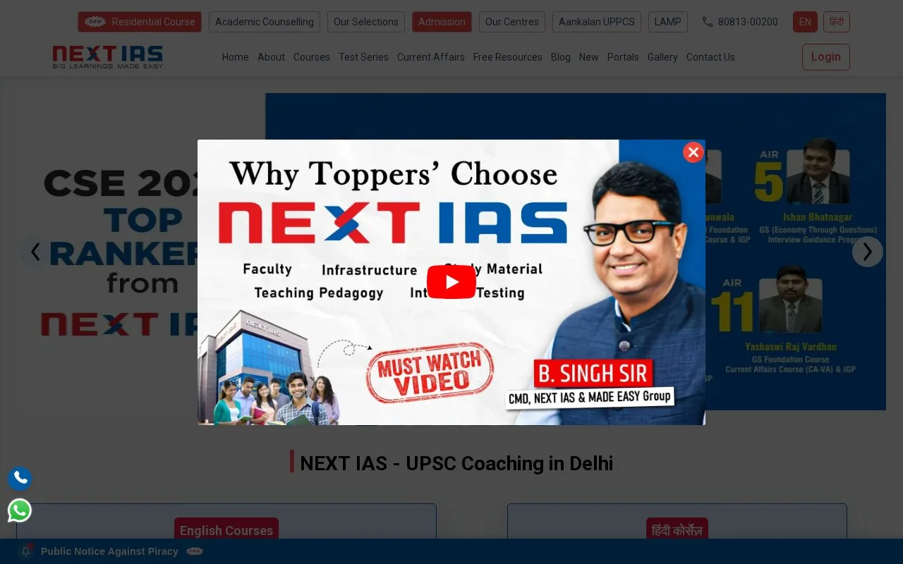 Screenshot of the NEXT IAS homepage