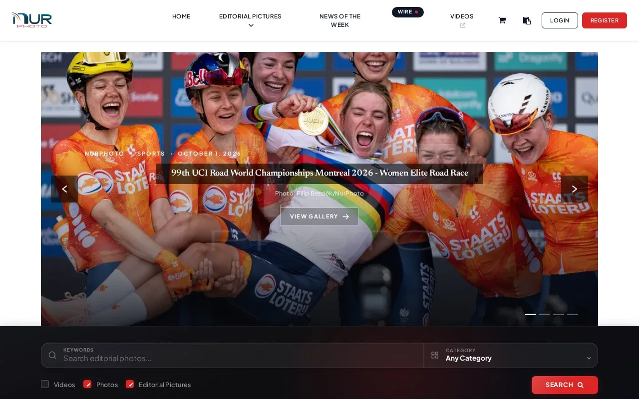 Screenshot of the NurPhoto homepage