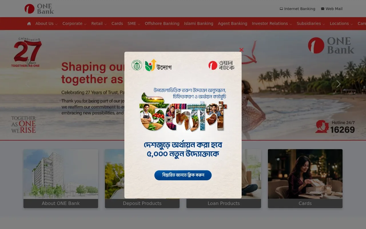 Screenshot of the ONE Bank homepage
