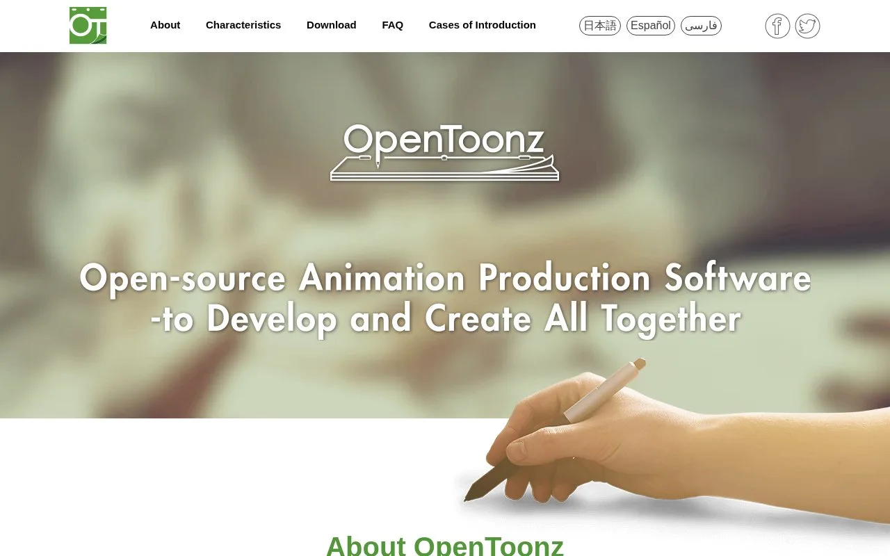 Screenshot of the OpenToonz homepage
