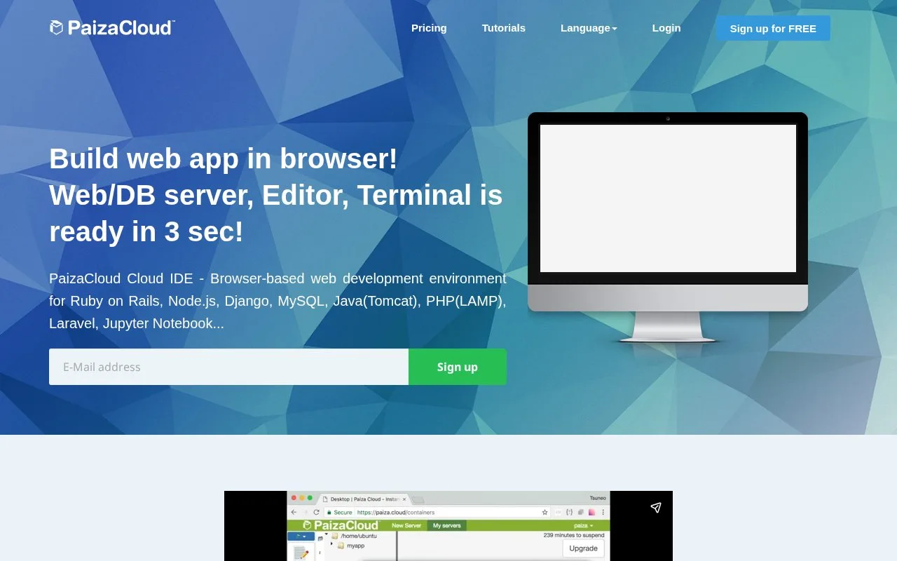 Screenshot of the PaizaCloud Cloud IDE homepage