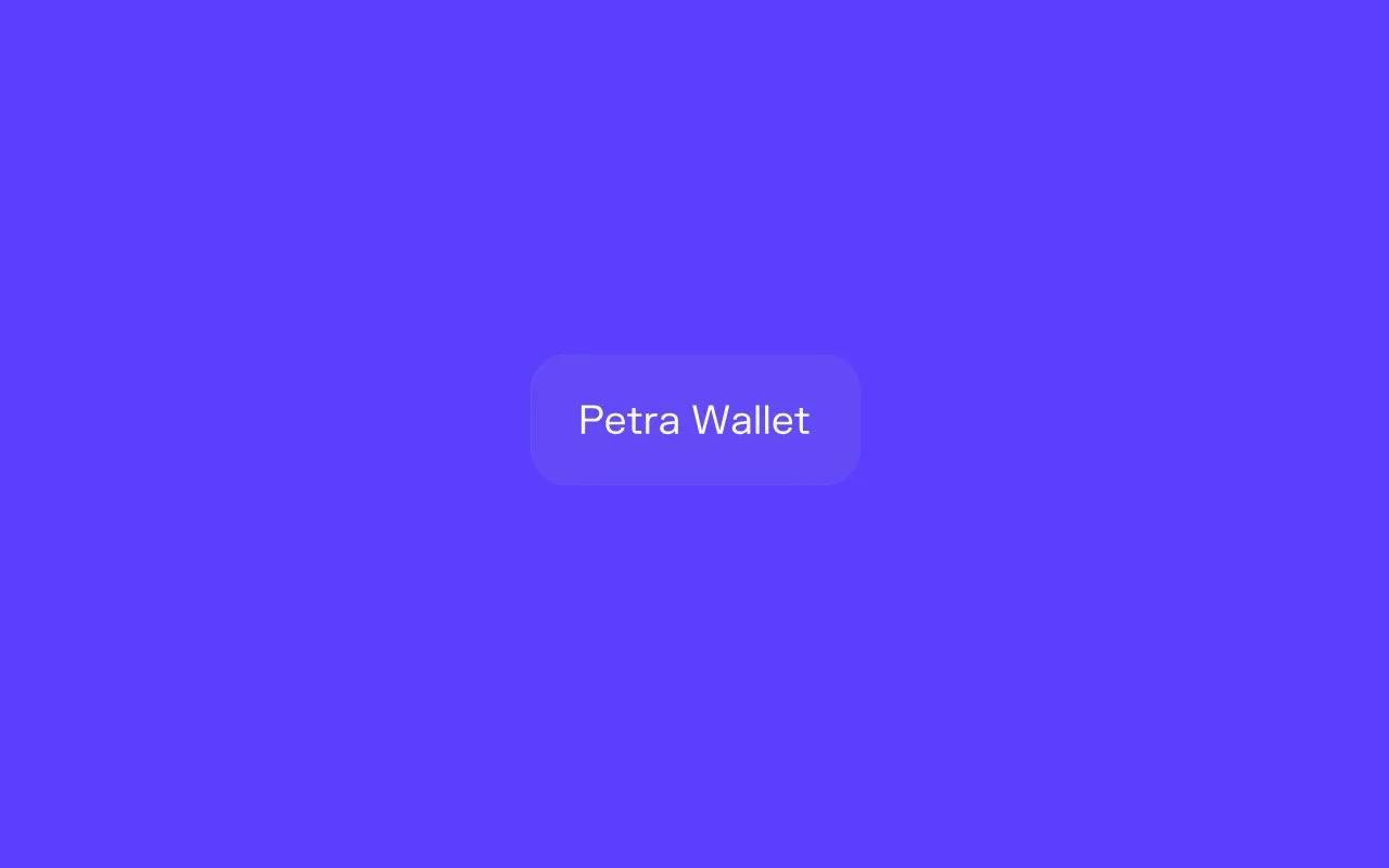 Screenshot of the Petra homepage