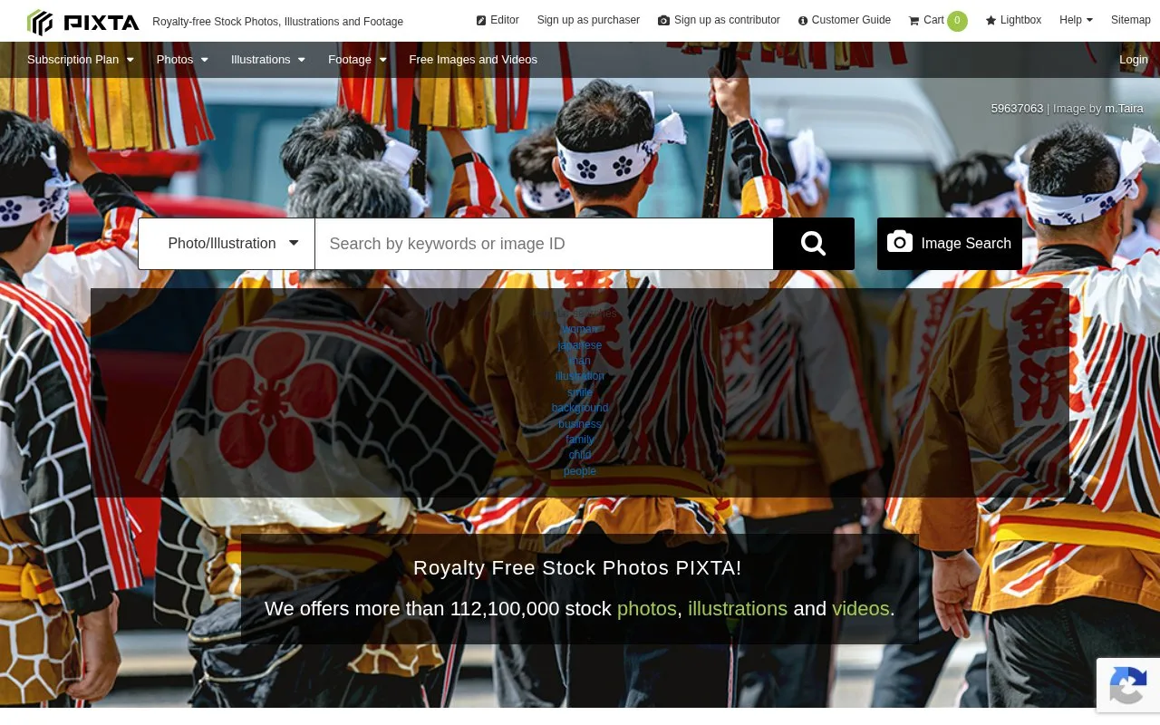 Screenshot of the PIXTA homepage