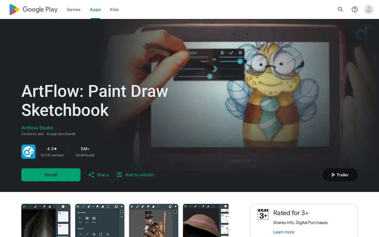 Screenshot of the ArtFlow homepage