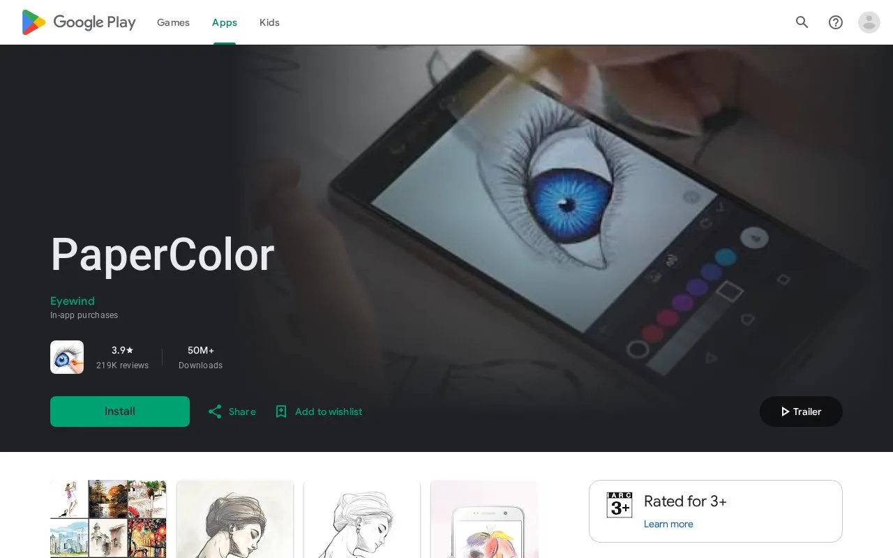 Screenshot of the PaperColor homepage