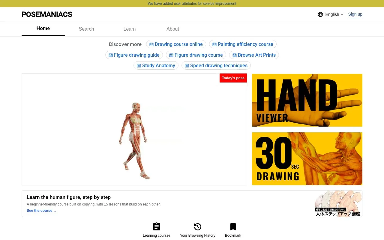 Screenshot of the POSEMANIACS homepage