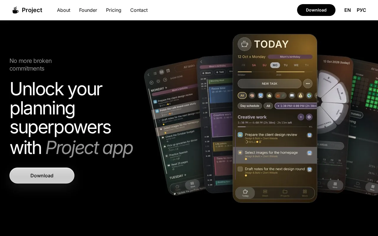 Screenshot of the Project homepage
