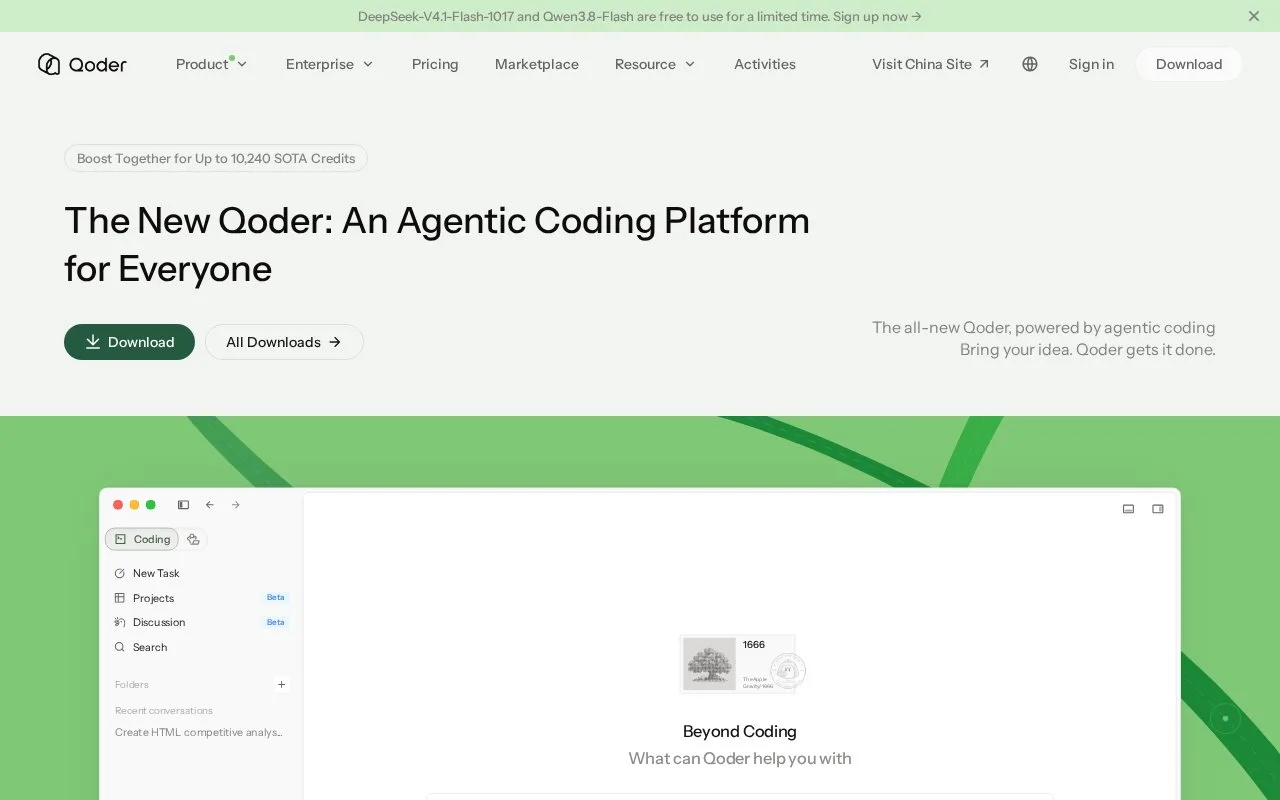 Screenshot of the Qoder IDE homepage