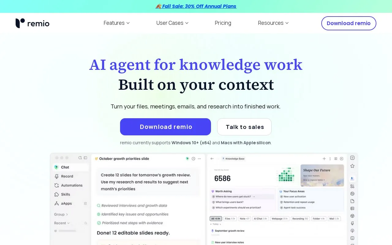 Screenshot of the remio homepage