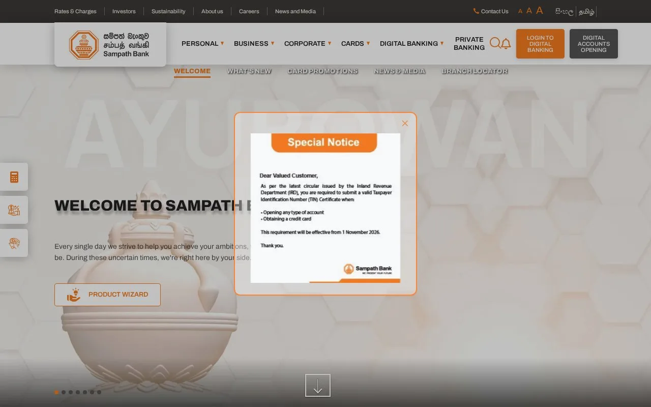 Screenshot of the Sampath Bank homepage