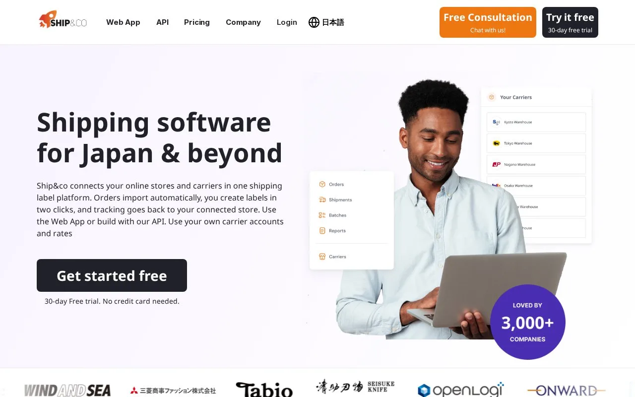 Screenshot of the Ship&co homepage