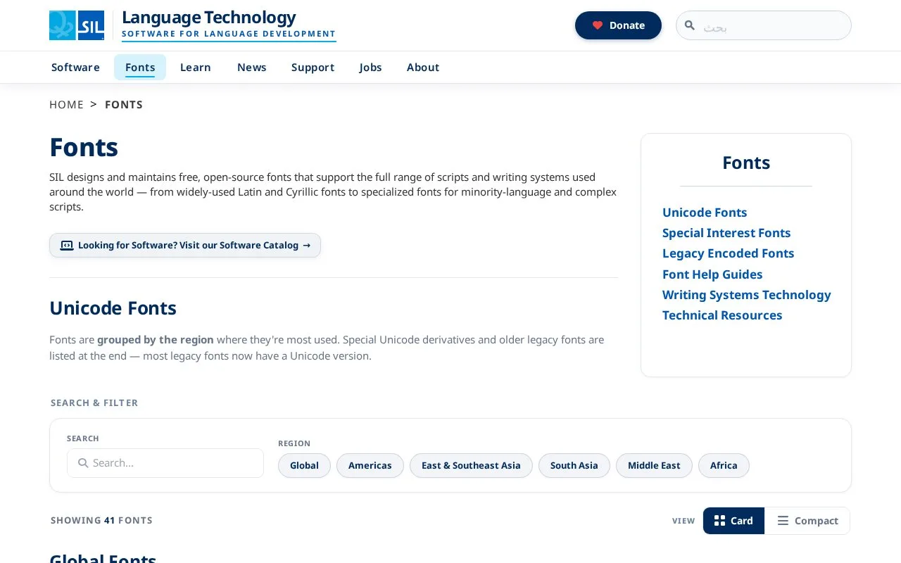 Screenshot of the SIL Fonts homepage
